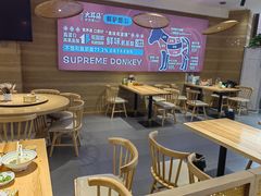 -辛杨和·大耳朵驴肉馆(银川总店)