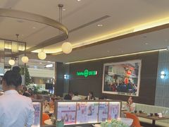 -添好运(武商MALL店)