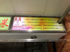 -北京大学-燕南食堂