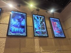 -逃脱反斗城沉浸剧情密室(北京路店)