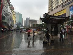 -南屏步行街