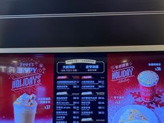 -Peet's Coffee皮爷咖啡(德基店)