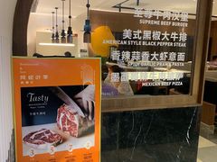 -阿妮叶李(光谷世界城店)