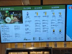-霸王茶姬(大连万象汇店)