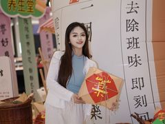 -王府井百货(总府店)