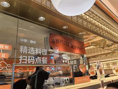 -争鲜回转寿司(太阳宫凯德PLUS店)