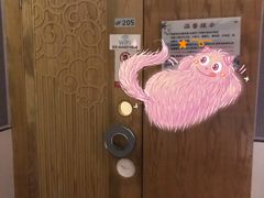 -新盈光·云会所(百丈东路店)