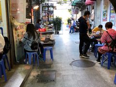 露天位-陈添記·祖傳爽鱼皮·西关老字号(广州首店)
