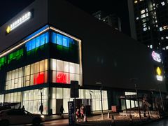 -北京华联购物中心(天通苑店)
