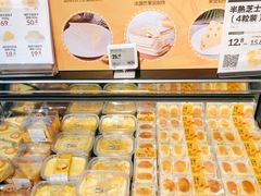 -盒马鲜生(曜一城店)