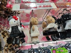 -Don Quijote(京都Avanti店)