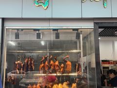 -香辉食馆(新兴路店)