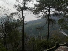 -石燕湖生态旅游景区