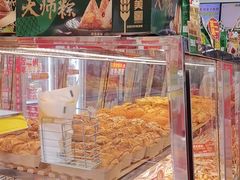 -味多美蛋糕(金顶街店)