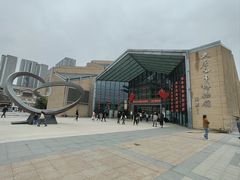 -西安大唐西市博物馆