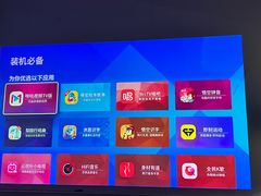 -XGIMI极米投影(壹方城店)