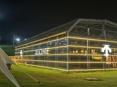 -长白山万达锦华套房酒店