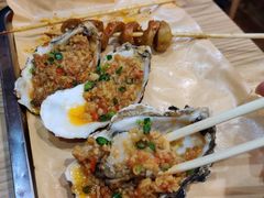 -爱蚝屋