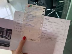 -上海伟杰·捷豹路虎4S店(闵行店)