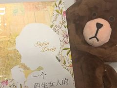 -凤凰徐州书城(淮海西路店)
