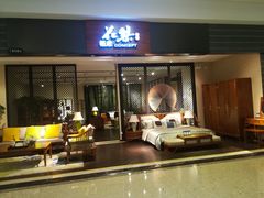-红星美凯龙(浦江店)