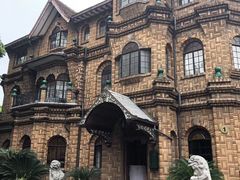 -马勒别墅饭店(静安寺店)