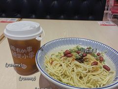 -遇见小面(凯德广场店)
