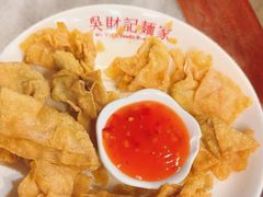 -吴财记面家(大同路店)