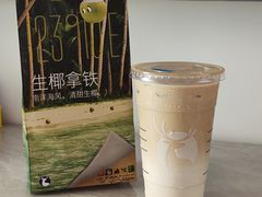 -深圳湾木棉花酒店