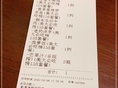 -紫滇源云南生态菜(丹凤街店)