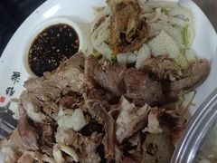-宝翔羊汤馆