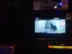 -欢乐驿站量贩式KTV(西丽店)