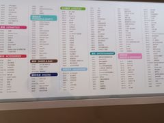 -大悦城-停车场