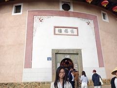 -福建土楼·永定景区-侨福楼