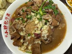 -小胖包子王(赵公口店)