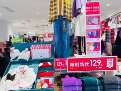 -优衣库(长春欧亚卖场店)
