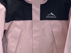 -福奈特洗衣洗鞋(海阳路店)