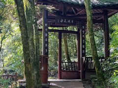 -峨眉山风景名胜区