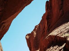 -天山神秘大峡谷