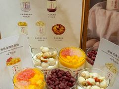 -连杏双皮奶(长沙国金店)