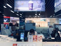 -一只酸奶牛(来福士店)