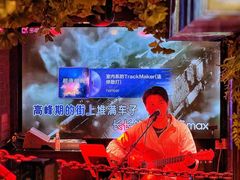 -1819餐厅·团队聚餐·烤串·精酿