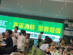 -亚马逊海鲜自助(梅溪湖步步高店)