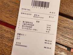 -城市大道红炉披萨烘焙坊