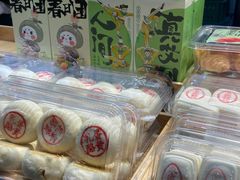 -泸溪河桃酥(秦淮新街口店)