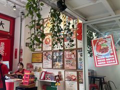 -大王油茶(二厂文创公园店)
