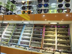 -三叶眼镜城批发市场(上海火车站店)