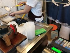 -鞠氏黑芝麻糊(水塔店)