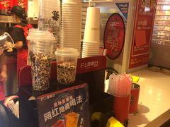 -沪上阿姨·精选茶饮(天河城店)
