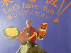 -白家餐厅(徐家汇店)